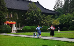 2025年強(qiáng)基計(jì)劃招生簡(jiǎn)章