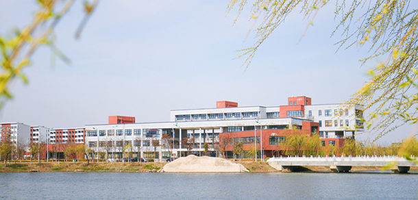 鹽城工學院 - 最美大學