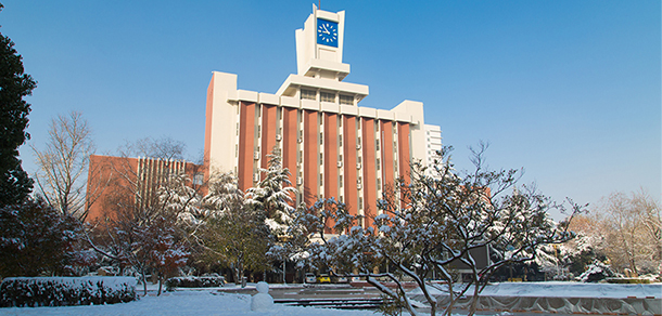 我的大學(xué)-大學(xué)志