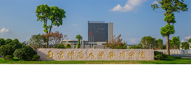 大學(xué)校志：校名、校標(biāo)、校訓(xùn)、校徽、校旗、校歌