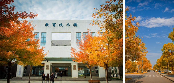 南京師范大學泰州學院