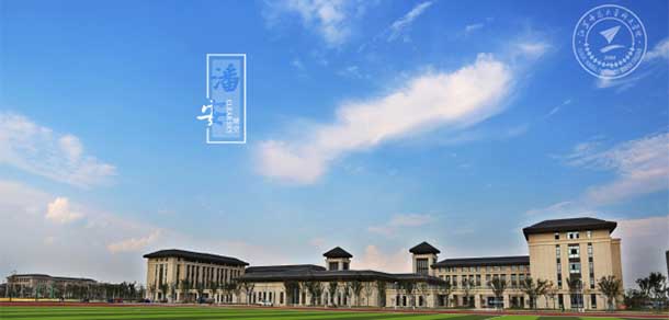 江蘇師范大學科文學院 - 最美院校