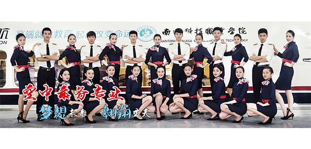 我的大學(xué)-大學(xué)志
