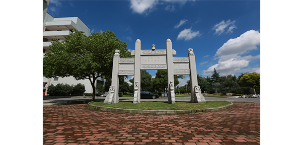 我的大學(xué)-大學(xué)志