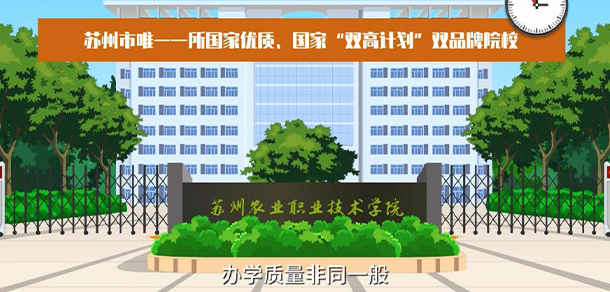 我的大學(xué)-大學(xué)志