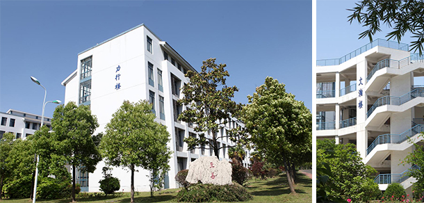 江蘇財經(jīng)職業(yè)技術(shù)學院 - 最美大學