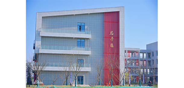 南京機電職業(yè)技術學院 - 最美院校