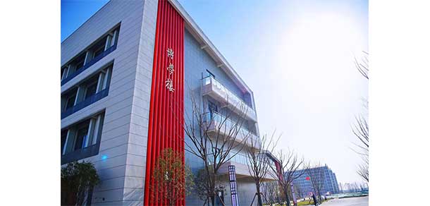 南京機電職業(yè)技術學院 - 最美院校