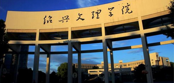 大學(xué)校志：校名、校標(biāo)、校訓(xùn)、校徽、校旗、校歌