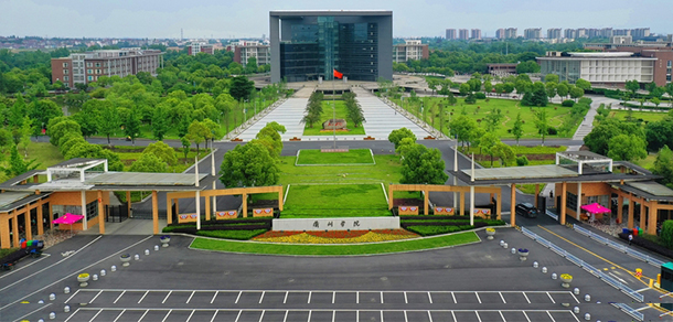 我的大學-大學志