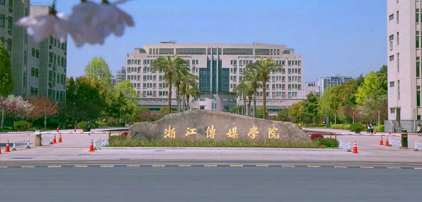大學(xué)校志：校名、校標(biāo)、校訓(xùn)、?；铡⑿Ｆ?、校歌