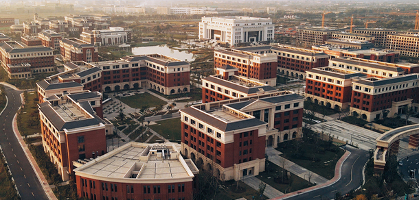 我的大學-大學志