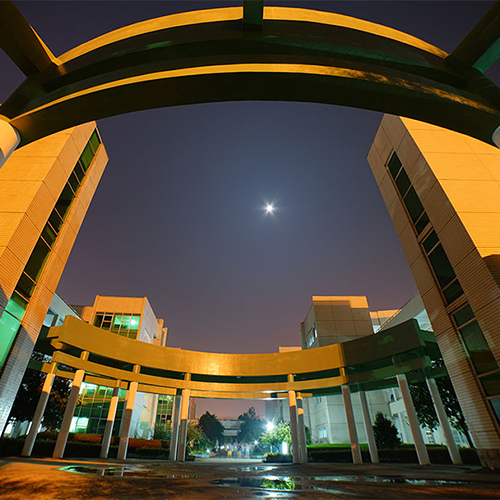大學(xué)文化
