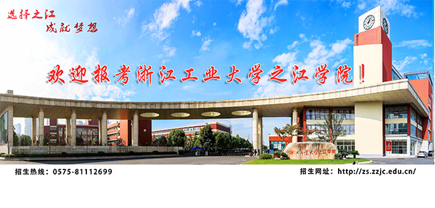 大學(xué)校志：校名、校標(biāo)、校訓(xùn)、?；?、校旗、校歌