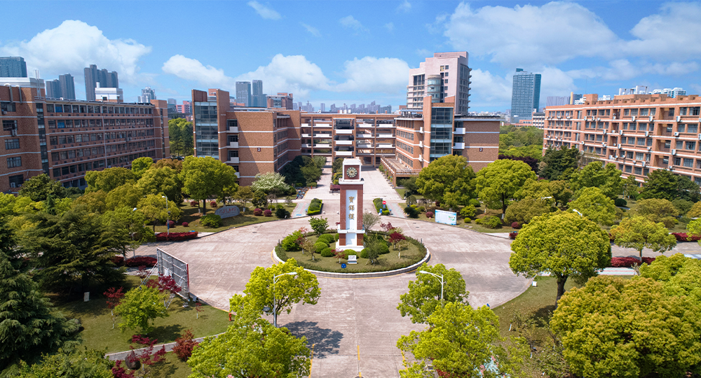 浙江理工大學(xué)：校名題寫 / ?；赵O(shè)計(jì)