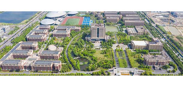 浙江農(nóng)林大學(xué)暨陽學(xué)院