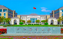 浙江海洋大學(xué) - 我的大學(xué)