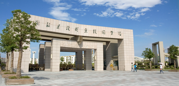 大學(xué)校志：校名、校標(biāo)、校訓(xùn)、?；?、校旗、校歌
