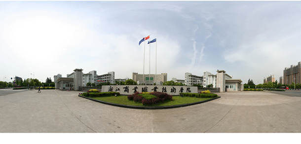 我的大學(xué)-大學(xué)志