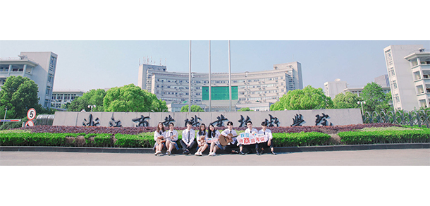 我的大學(xué)-大學(xué)志