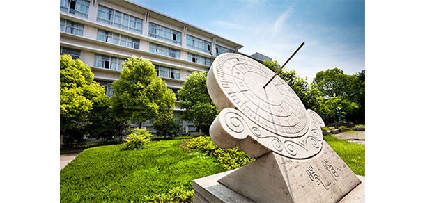 我的大學(xué)-大學(xué)志