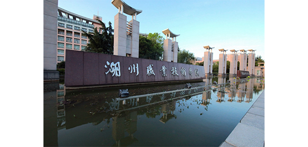 我的大學-大學志