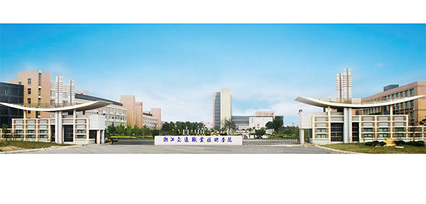 大學(xué)校志：校名、校標(biāo)、校訓(xùn)、校徽、校旗、校歌