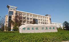 招生公告 · 招生簡(jiǎn)章 · 招生計(jì)劃