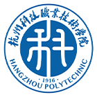 杭州科技職業(yè)技術(shù)學(xué)院-?;? /></div>
<div id=