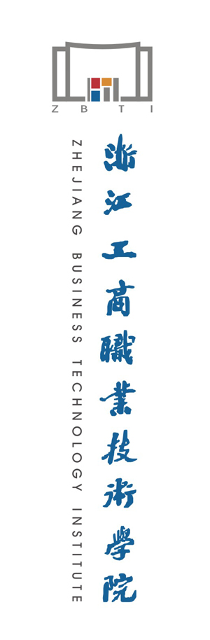 大學(xué)文化：校名、校標、校訓(xùn)、?；铡⑿Ｆ?、校歌