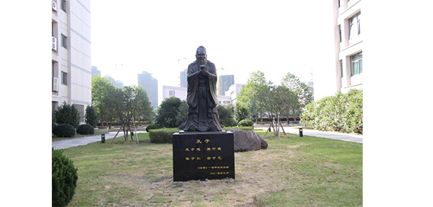 浙江工商職業(yè)技術學院 - 最美大學