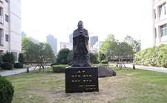 浙江工商職業(yè)技術學院 - 我的大學