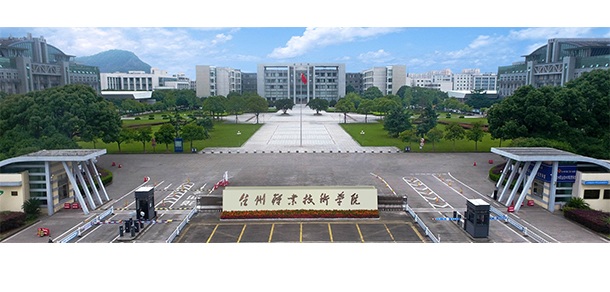 大學校志：校名、校標、校訓、?；?、校旗、校歌
