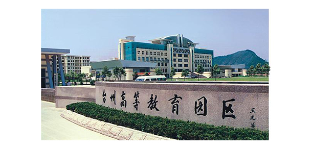 我的大學(xué)-大學(xué)志