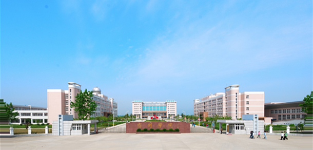 大學(xué)校志：校名、校標(biāo)、校訓(xùn)、?；铡⑿Ｆ?、校歌