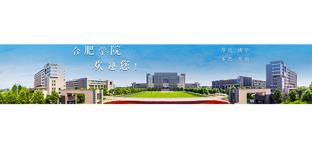 大學(xué)校志：校名、校標(biāo)、校訓(xùn)、校徽、校旗、校歌