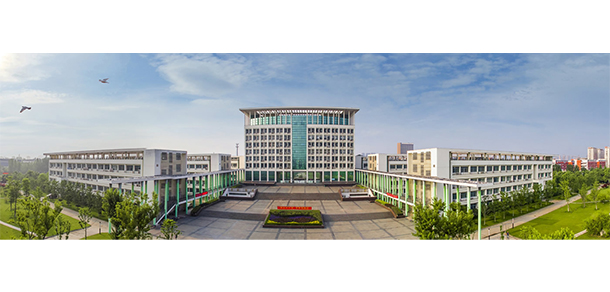 合肥大學