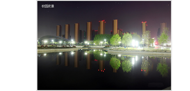 2022年招生計劃