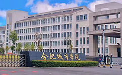 歷史沿革(概)校史
