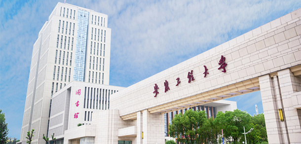 大學(xué)校志：校名、校標(biāo)、校訓(xùn)、校徽、校旗、校歌
