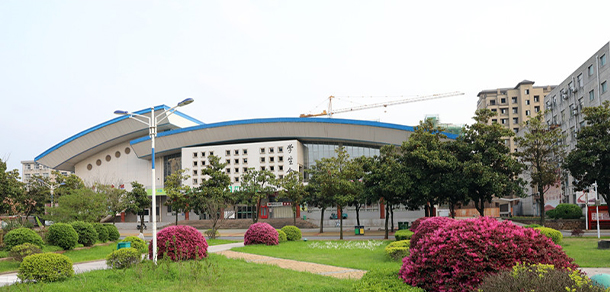 池州職業(yè)技術學院