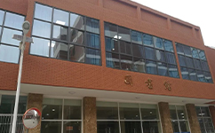 歷史沿革(概)校史