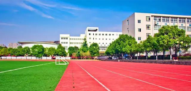 馬鞍山師范高等專科學(xué)校 - 最美大學(xué)