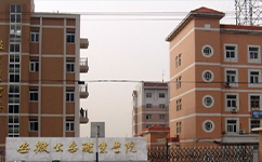 招生公告 · 招生簡章 · 招生計(jì)劃