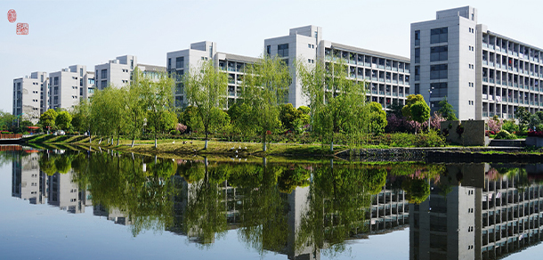 安徽工業(yè)職業(yè)技術學院 - 最美院校