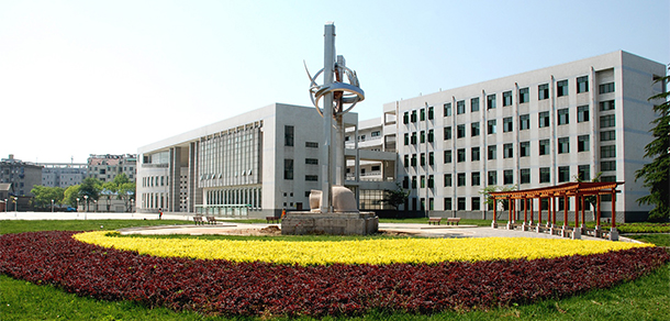 安徽工業(yè)職業(yè)技術學院 - 最美院校