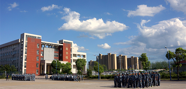 安徽工業(yè)職業(yè)技術學院 - 最美院校