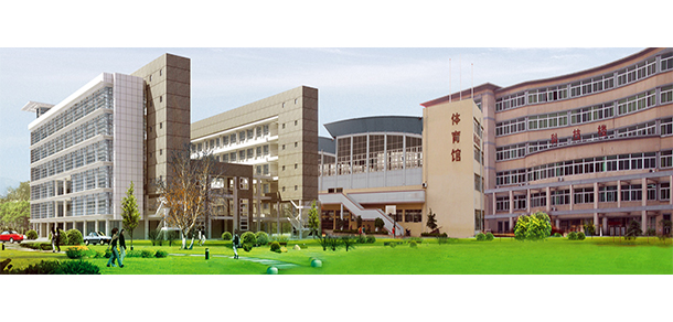 大學(xué)校志：校名、校標(biāo)、校訓(xùn)、校徽、校旗、校歌