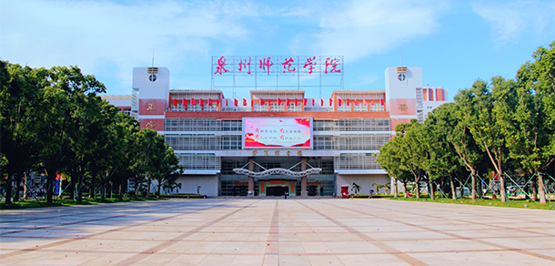 大學(xué)校志：校名、校標(biāo)、校訓(xùn)、?；?、校旗、校歌
