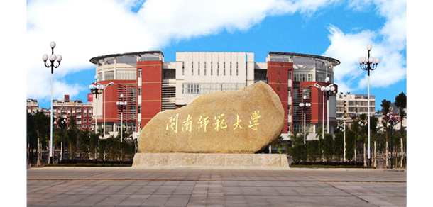 閩南師范大學 - 最美院校
